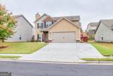4194 Potomac Walk Court - Photo 47