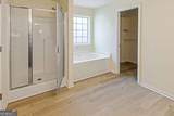 5711 Apple Grove Road - Photo 26