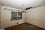 1599 Roswell Street - Photo 24