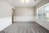 116 Wellsley Court - Photo 10