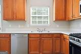 116 Wellsley Court - Photo 22