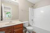 116 Wellsley Court - Photo 27