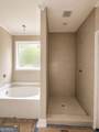 49 Treemont Drive - Photo 14