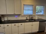 372 Morgan Place - Photo 24