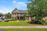 2067 Towne Mill Avenue - Photo 2