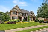 2067 Towne Mill Avenue - Photo 3