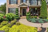 2067 Towne Mill Avenue - Photo 5
