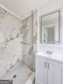 3332 Oak Grove Road - Photo 19