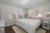 136 Elliott Drive - Photo 12