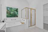 145 Welford Trace - Photo 15