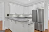 145 Welford Trace - Photo 9