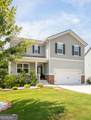 7364 Stone Bluff Drive - Photo 2