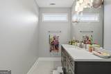 109 Mountain Laurel - Photo 61