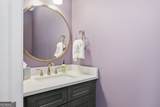 109 Mountain Laurel - Photo 65