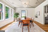 1426 Harvard Road - Photo 16