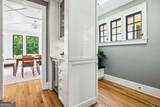 1426 Harvard Road - Photo 19