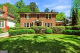 1426 Harvard Road - Photo 2