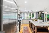 1426 Harvard Road - Photo 23