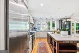 1426 Harvard Road - Photo 28