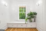 1426 Harvard Road - Photo 37