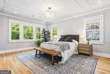 1426 Harvard Road - Photo 38