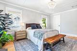 1426 Harvard Road - Photo 39