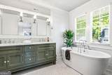 1426 Harvard Road - Photo 41