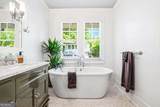 1426 Harvard Road - Photo 42