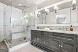 1426 Harvard Road - Photo 43