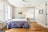1426 Harvard Road - Photo 44