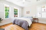 1426 Harvard Road - Photo 45