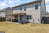 489 Azalea Bloom Drive - Photo 49