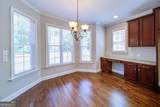 5660 Cascade Trail - Photo 17