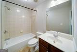 5660 Cascade Trail - Photo 20