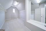 5660 Cascade Trail - Photo 38