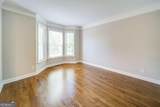 5660 Cascade Trail - Photo 6