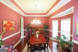12216 Edgewater Drive - Photo 12