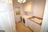 12216 Edgewater Drive - Photo 18