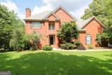 12216 Edgewater Drive - Photo 2