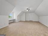 119 Oliver Overlook - Photo 29