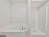 119 Oliver Overlook - Photo 40