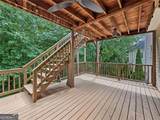 119 Oliver Overlook - Photo 47