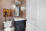 87 Whisper Place - Photo 34