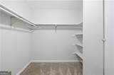 1988 Elmwood Circle - Photo 21