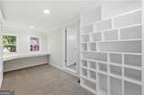 1988 Elmwood Circle - Photo 25