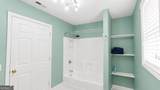 354 Minshew Road - Photo 49