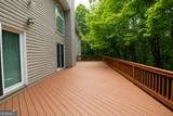 354 Minshew Road - Photo 59