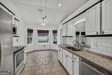 200 Eagle Blvd. - Photo 10