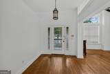 200 Eagle Blvd. - Photo 5