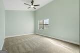 104 Cardinal Street - Photo 16